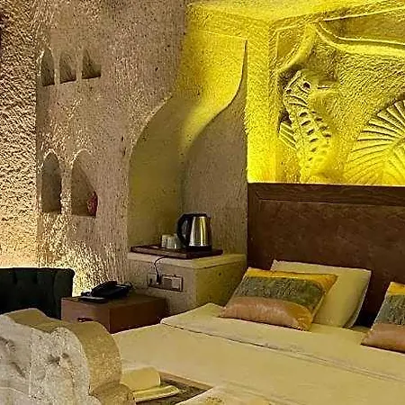 Mesken Cave Отель 5*